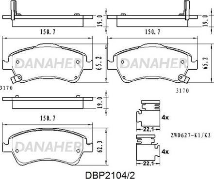 Danaher DBP2104/2 - Гальмівні колодки, дискові гальма autocars.com.ua