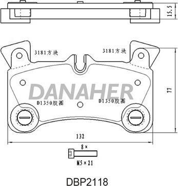 Danaher DBP2118 - Гальмівні колодки, дискові гальма autocars.com.ua