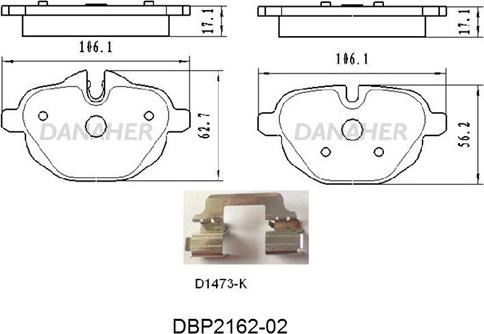 Danaher DBP2162-02 - Гальмівні колодки, дискові гальма autocars.com.ua