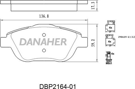 Danaher DBP2164-01 - Гальмівні колодки, дискові гальма autocars.com.ua