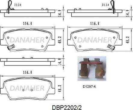 Danaher DBP2202/2 - Гальмівні колодки, дискові гальма autocars.com.ua