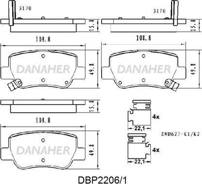 Danaher DBP2206/1 - Гальмівні колодки, дискові гальма autocars.com.ua