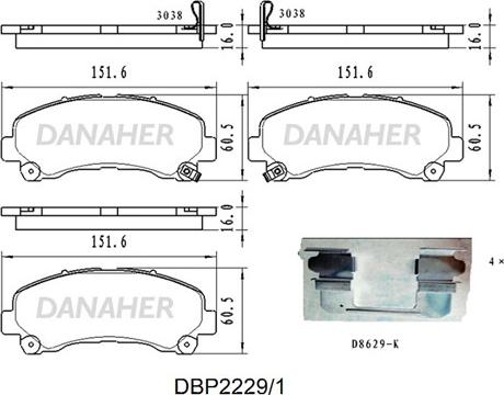 Danaher DBP2229/1 - Гальмівні колодки, дискові гальма autocars.com.ua