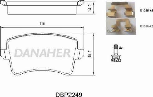 Danaher DBP2249 - Гальмівні колодки, дискові гальма autocars.com.ua