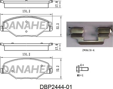 Danaher DBP2444-01 - Гальмівні колодки, дискові гальма autocars.com.ua