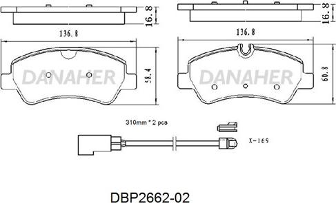 Danaher DBP2662-02 - Гальмівні колодки, дискові гальма autocars.com.ua