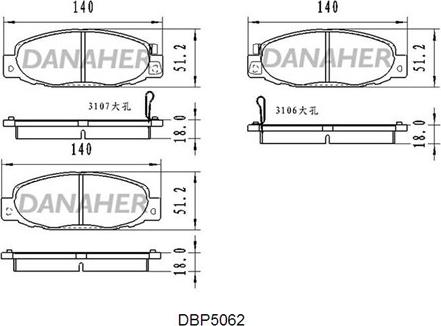 Danaher DBP506/2 - Гальмівні колодки, дискові гальма autocars.com.ua