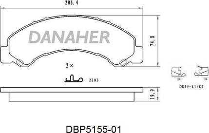 Danaher DBP5155-01 - Гальмівні колодки, дискові гальма autocars.com.ua