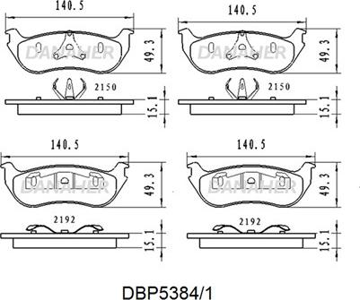 Danaher DBP5384/1 - Гальмівні колодки, дискові гальма autocars.com.ua