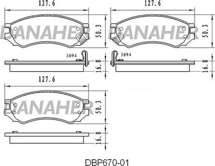 Danaher DBP670-01 - Гальмівні колодки, дискові гальма autocars.com.ua