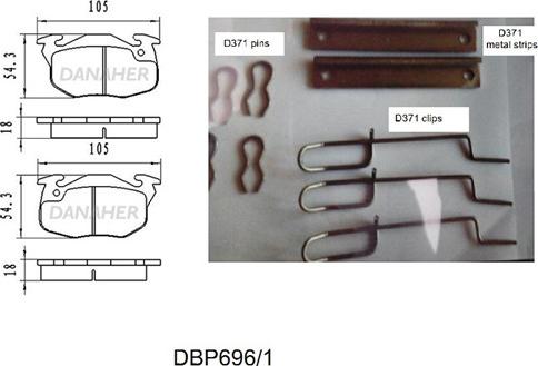 Danaher DBP696/1 - Гальмівні колодки, дискові гальма autocars.com.ua