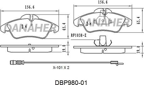 Danaher DBP980-01 - Гальмівні колодки, дискові гальма autocars.com.ua