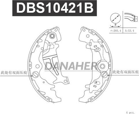 Danaher DBS10421B - Комплект тормозных колодок, барабанные autodnr.net