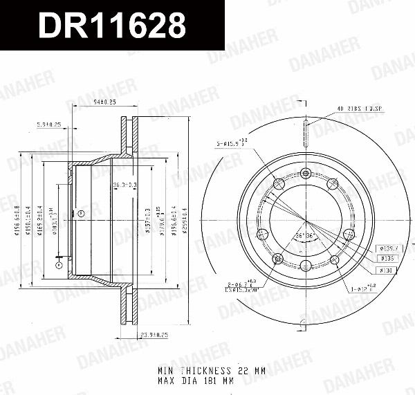 Danaher DR11628 - Гальмівний диск autocars.com.ua