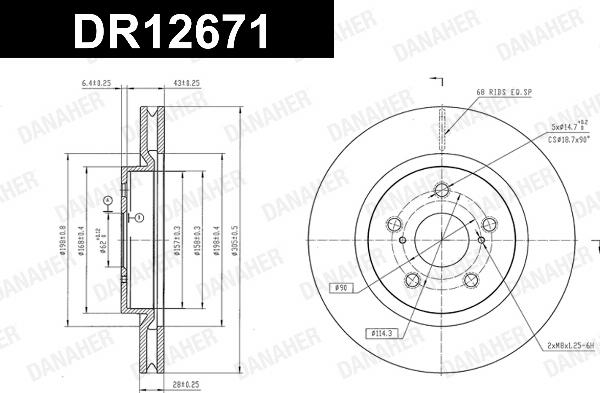 Danaher DR12671 - Гальмівний диск autocars.com.ua