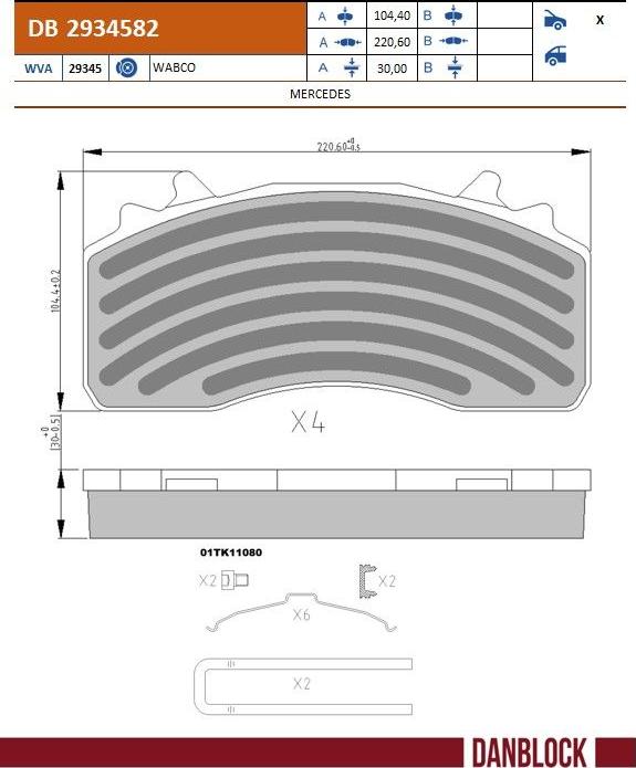 DANBLOCK DB 2934582 - Гальмівні колодки, дискові гальма autocars.com.ua