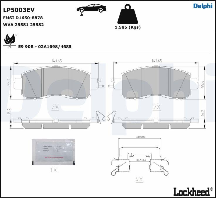 Delphi LP5003EV - Гальмівні колодки, дискові гальма autocars.com.ua