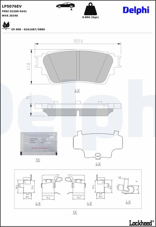 Delphi LP5076EV - Гальмівні колодки, дискові гальма autocars.com.ua