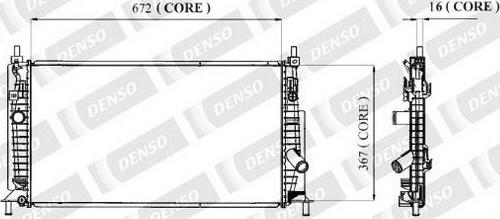 Denso A221-A311 - Радіатор, охолодження двигуна autocars.com.ua