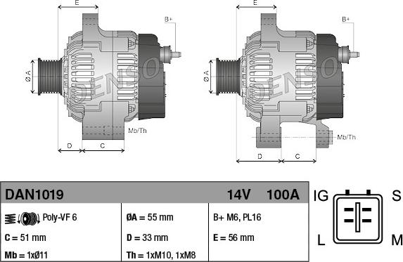 Denso DAN1019 - Генератор avtokuzovplus.com.ua