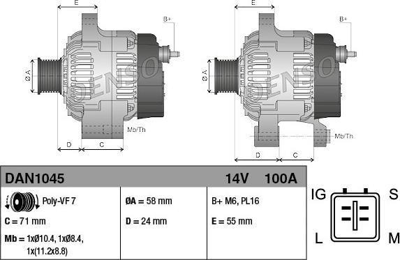 Denso DAN1045 - Генератор autodnr.net