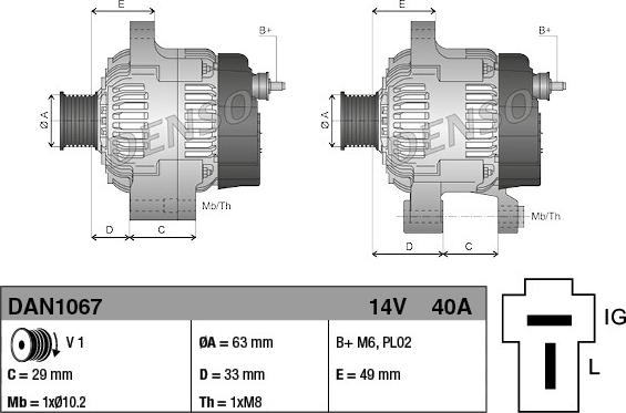 Denso DAN1067 - Генератор avtokuzovplus.com.ua