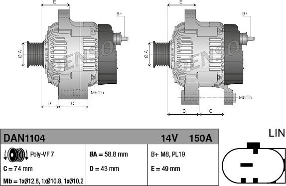 Denso DAN1104 - Генератор autocars.com.ua