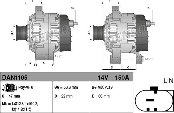 Denso DAN1105 - Генератор autocars.com.ua