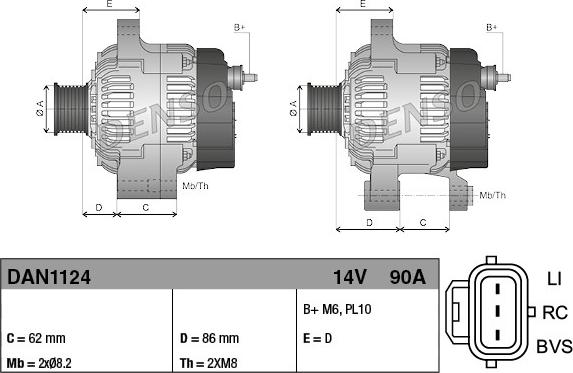 Denso DAN1124 - Генератор autocars.com.ua