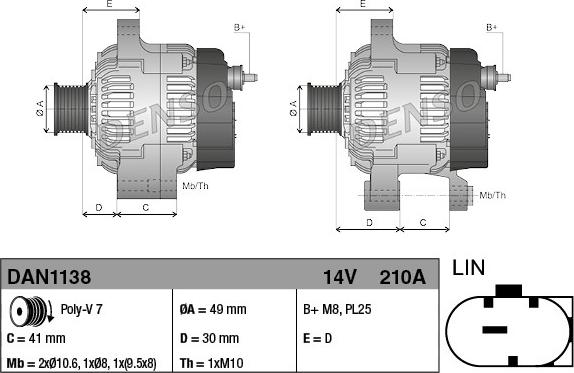 Denso DAN1138 - Генератор autocars.com.ua