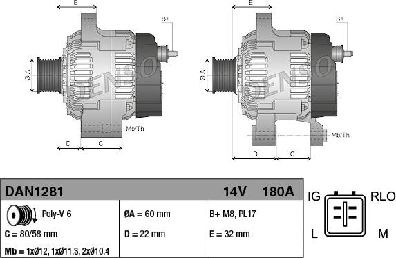 Denso DAN1281 - Генератор avtokuzovplus.com.ua