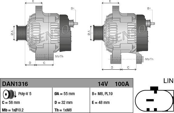 Denso DAN1316 - Генератор avtokuzovplus.com.ua