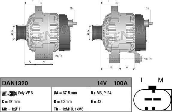 Denso DAN1320 - Генератор autocars.com.ua