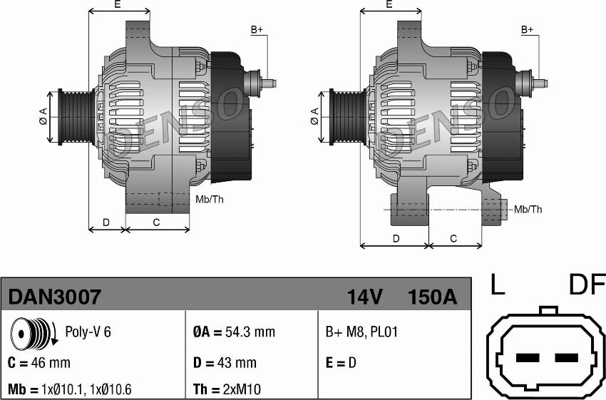 Denso DAN3007 - Генератор autodnr.net