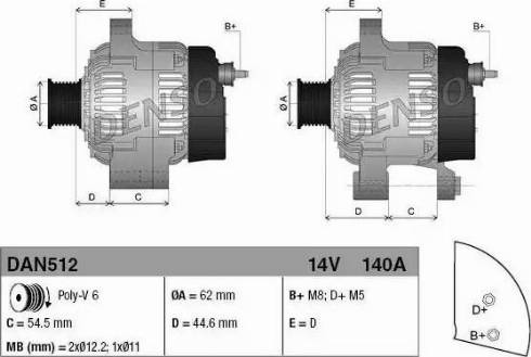 Denso DAN512 - Генератор autocars.com.ua