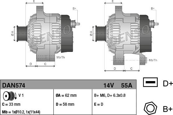 Denso DAN574 - Генератор autocars.com.ua