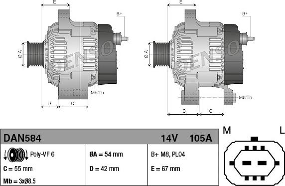 Denso DAN584 - Генератор avtokuzovplus.com.ua