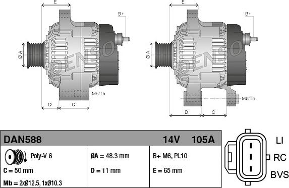 Denso DAN588 - Генератор autodnr.net