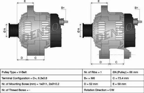 Denso DAN616 - Генератор autocars.com.ua