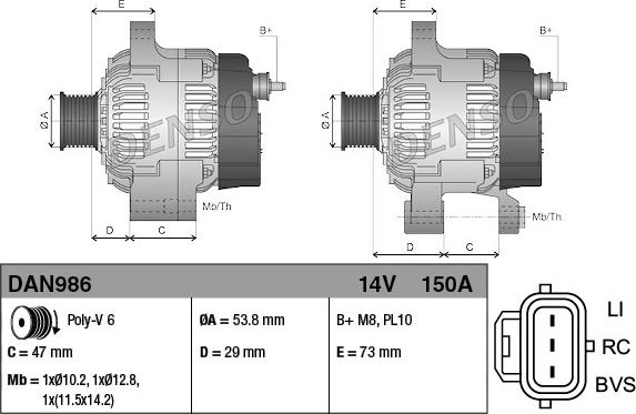 Denso DAN986 - Генератор autocars.com.ua