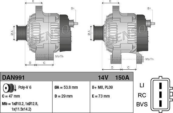 Denso DAN991 - Генератор avtokuzovplus.com.ua