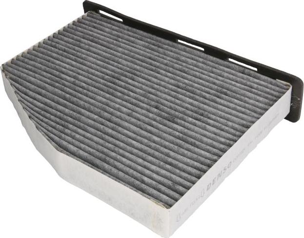 Denso DCF052K - Фільтр, повітря у внутрішній простір autocars.com.ua