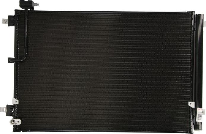 Denso DCN02045 - Конденсатор, кондиціонер autocars.com.ua