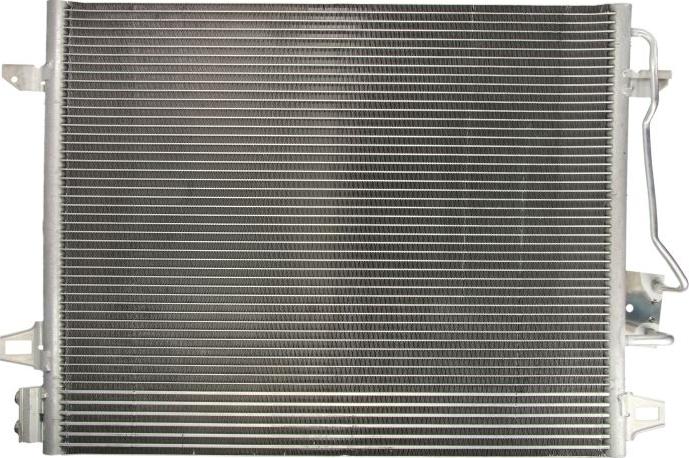 Denso DCN06006 - Конденсатор, кондиціонер autocars.com.ua