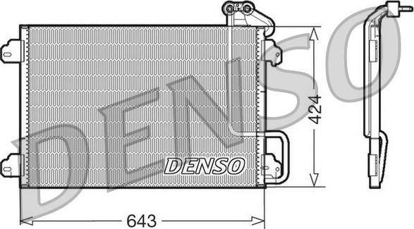 Denso DCN23013 - Конденсатор, кондиціонер autocars.com.ua