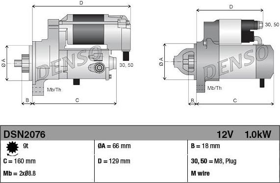 Denso DSN2076 - Стартер autocars.com.ua