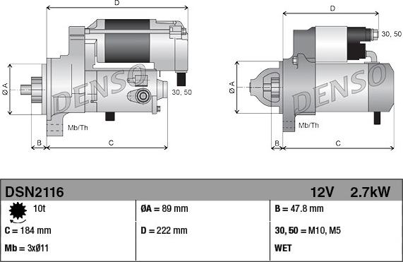 Denso DSN2116 - Стартер autocars.com.ua