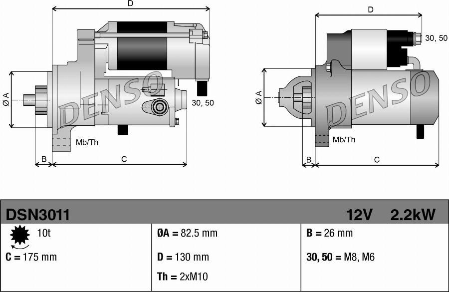 Denso DSN3011 - Стартер autocars.com.ua