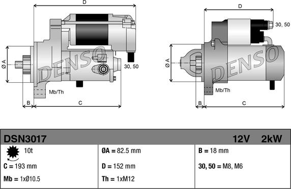 Denso DSN3017 - Стартер avtokuzovplus.com.ua