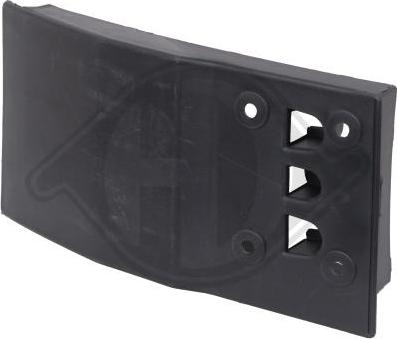 Diederichs 1456261 - Облицювання / захисна накладка, боковина autocars.com.ua